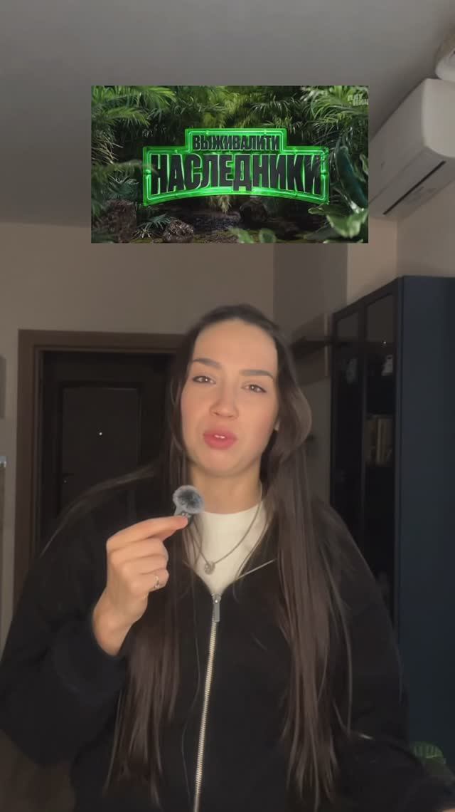 Что посмотреть сегодня вечером? Часть 12