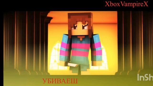 Песня "Превествую"