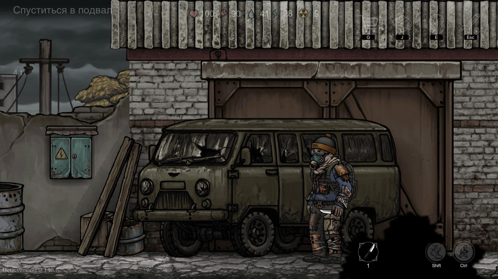 Nuclear Day #6 Прохождение без комментариев #gaming #games #nikitamyplay #игры