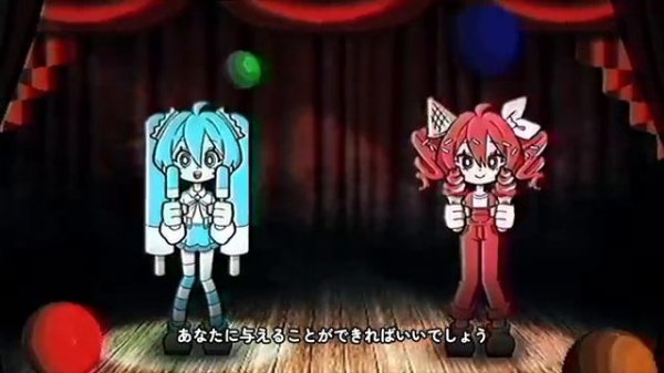 Melt Ice cream Feat. Hatsune Miku, Kasane Teto.
