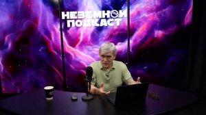 США готовятся лететь на Марс. Владимир Сурдин