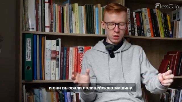 Interview with Aleksei Ivanov - Hoimuloimed - русские субтитры смотреть онлайн