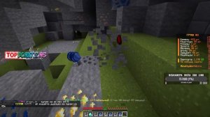 ПАСХАЛЬНЫЙ ВАЙП НА REALLYWORLD|СОБИРАЕМ ЯИЧКИ на РВ| МАЙНКРАФТ