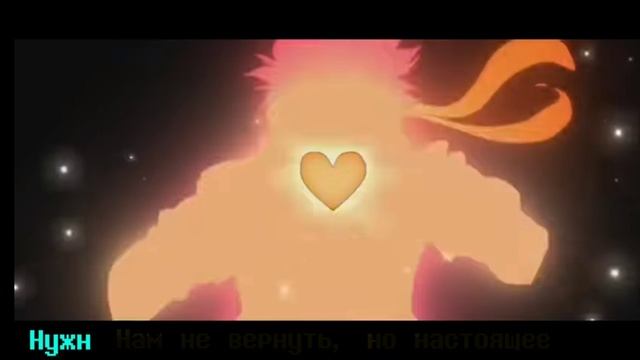 песня "Твои лучшие друзья"