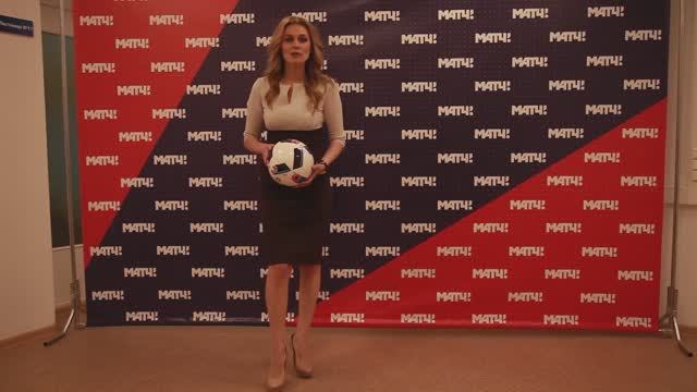 Ольга Васюкова смотреть онлайн