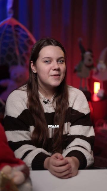 Неличная Жизнь