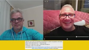 Даун-хвастунишка