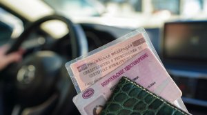 Все изменится: как продлить водительские права в 2026 году