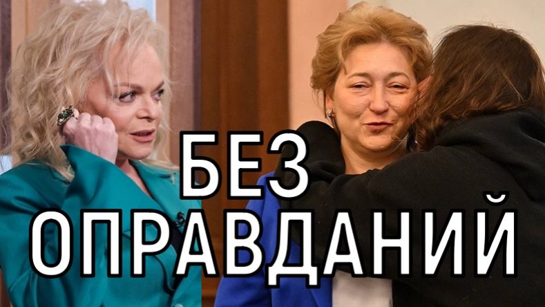 Выселяют принудительно! Лариса Долина не может прийти в себя после поражения в суде смотреть онлайн