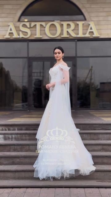 Прекрасная Злата 🥰 Сватовство Василий и Злата, г. Георгиевск смотреть онлайн