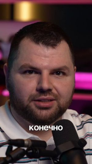Дайнеко проспойлерила «Сокровища императора»