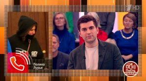 "Она сама подробно рассказывала обо всех деталях". Как происходил показ квартиры Ларисы Долиной п...