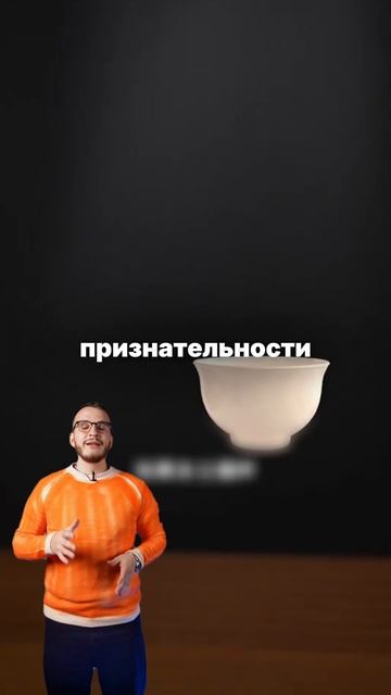 Когда старший предлагает тебе чай смотреть онлайн