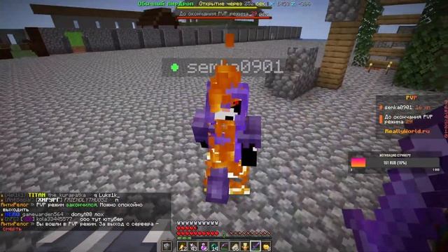 ПАСХАЛЬНЫЙ ВАЙП НА REALLYWORLD|СОБИРАЕМ ЯИЧКИ на РВ| МАЙНКРАФТ