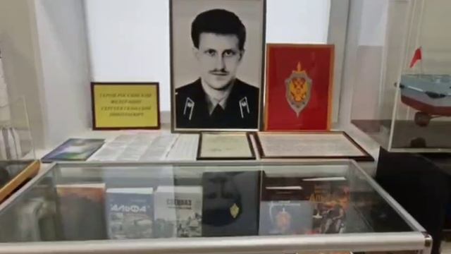 Школьный музей Боевой Славы смотреть онлайн