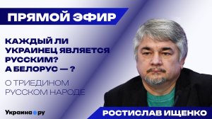 Харьков — ворота в Новороссию! Ищенко о ценности этого региона для России
