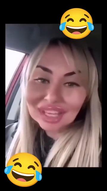 Такую красоту нужно прятать