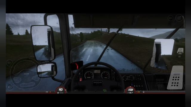 доставка 2 часть и латя эту рубрику заканчиваю