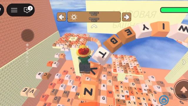 эстетика для расслабления ✨