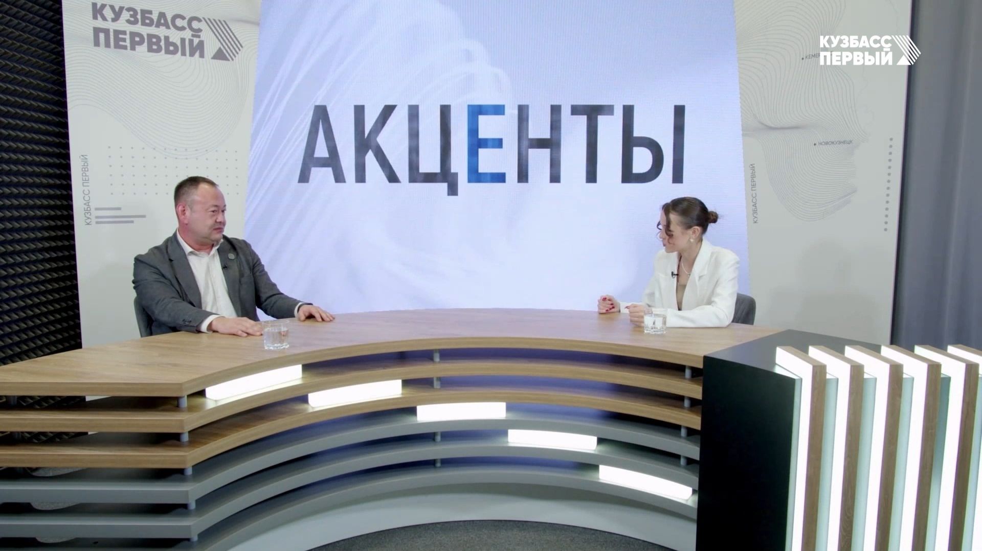 Акценты. Выпуск от 16.12.2025. Наставники медицины смотреть онлайн