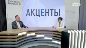 Акценты. Выпуск от 16.12.2025. Наставники медицины