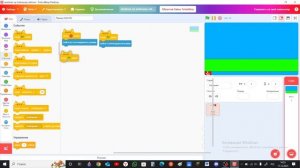 как сделать виндовс в turbowarp