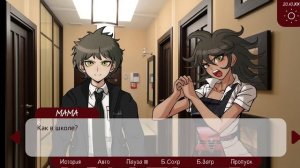 ПРОХОЖДЕНИЕ ТПОХ ДО ПЕРВОЙ ДЛС СЦЕНКИ