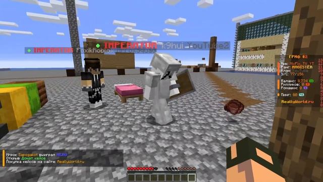 ПАСХАЛЬНЫЙ ВАЙП НА REALLYWORLD|СОБИРАЕМ ЯИЧКИ на РВ| МАЙНКРАФТ