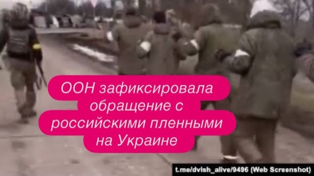 Что будет, если Киев откажется от разговора по существу. #новости #украина #россия смотреть онлайн