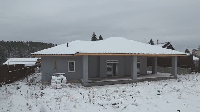 Продаётся дом в с.Кадниково, ул. Карла Маркса, 90 смотреть онлайн