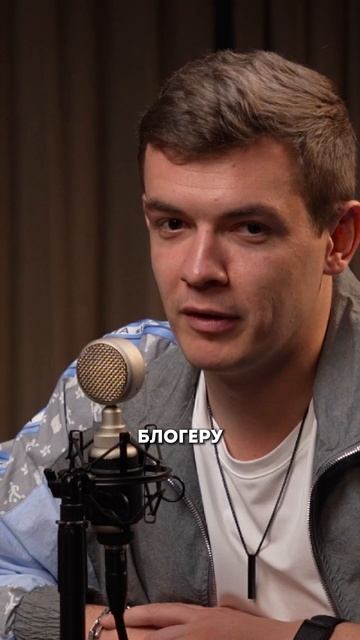 Как не потерять деньги на крипте смотреть онлайн