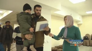 Помощь в адаптации иностранным гражданам