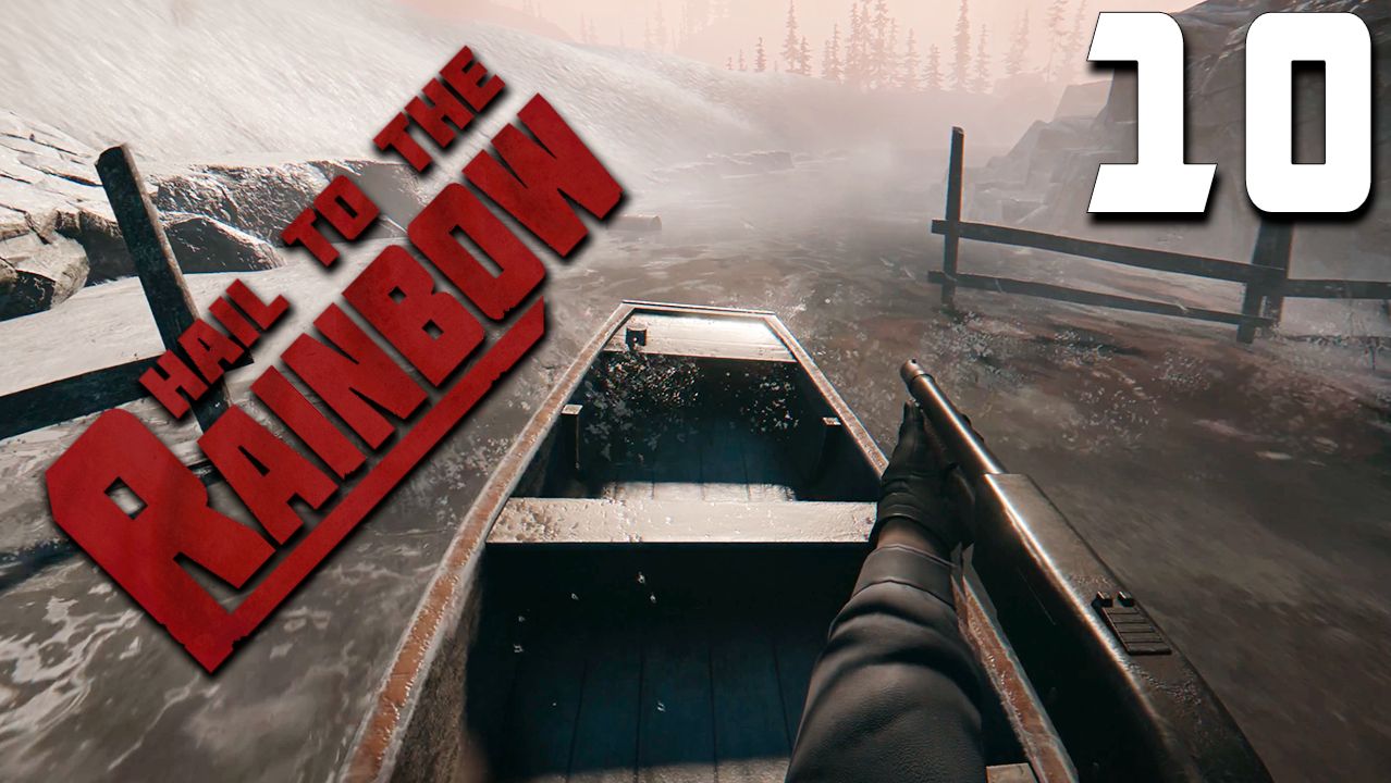 НОВЫЙ ТРАНСПОРТ (10) ► Hail To The Rainbow смотреть онлайн