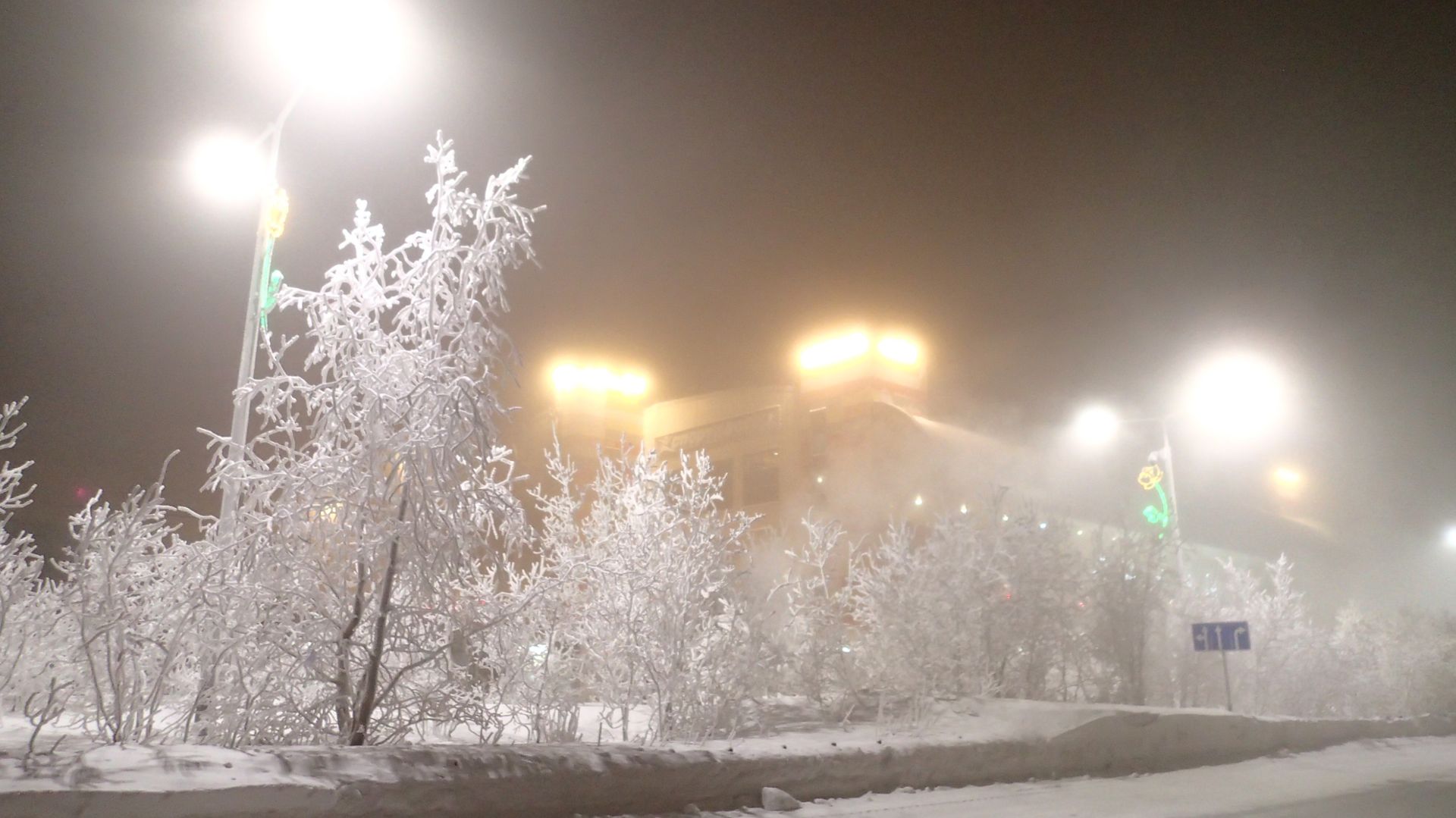 2025.12.15. Норильск. Зимние красоты и очередной день с -40. Подробности в описании. смотреть онлайн