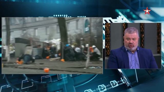 Как финансировались протесты на Украине в 2014 году смотреть онлайн