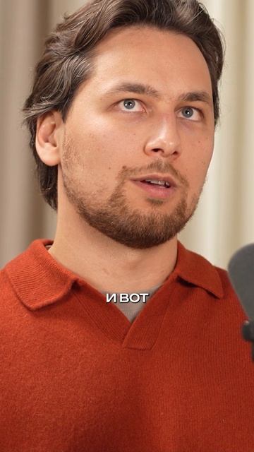 Когда предпринимателю начинать инвестировать? смотреть онлайн