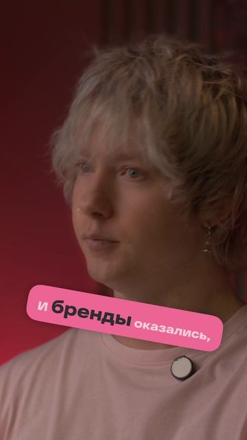 Интернет-магазины все? смотреть онлайн