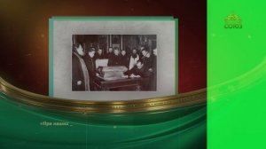 Этот день в истории. 23 декабря