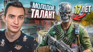 ПРОЙДЕТ ЛИ МОЛОДОЙ ТАЛАНТ Скилл Тест 2.0 в Warface?