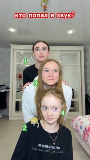 пиши в ком 👉 #втемп