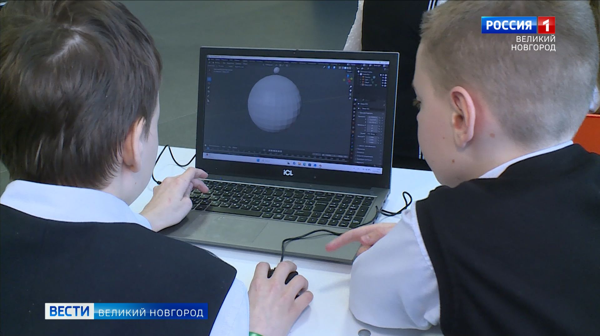 ГТРК СЛАВИЯ Форум цифровых технологий в 37 школе 17.12.25 смотреть онлайн