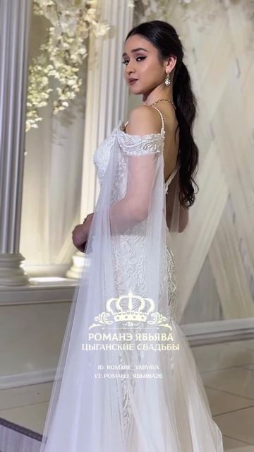 Злата 😍 Сватовство Василий и Злата, г. Георгиевск смотреть онлайн