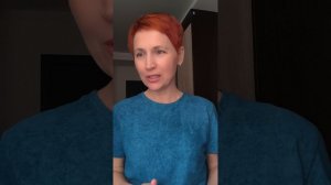 Программа долгосрочных сбережений