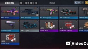 1 видео по standoff 2