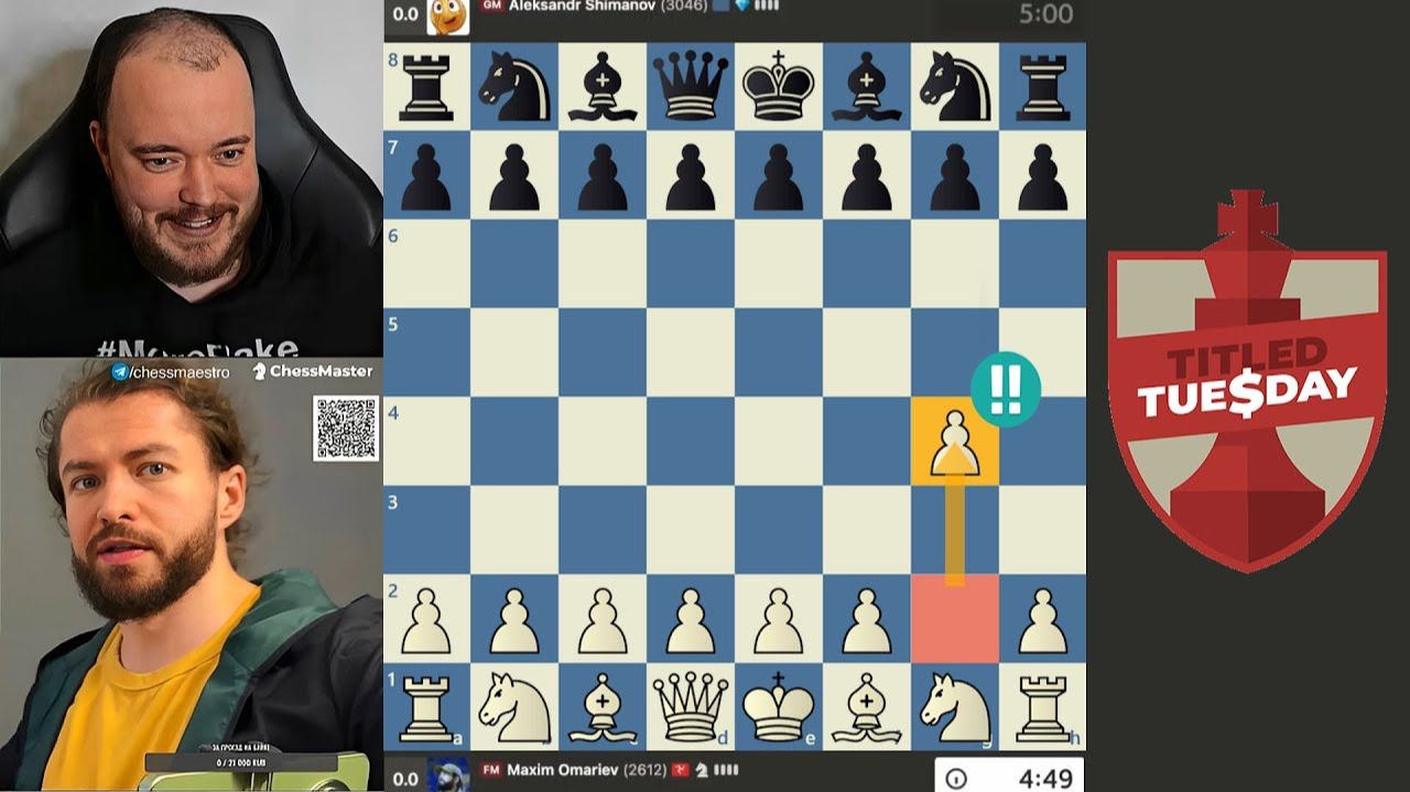 Дебют ГРОБА! Максим Омариев - Александр Шиманов 16.12.2025 смотреть онлайн