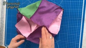 Шьём очень красивую подушку