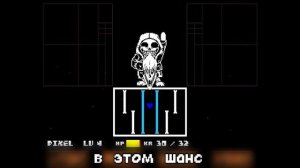 Песня "Даст папирус"