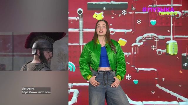 Новости Первого | Алексей Столяров женился | Amirchik рассказал о проблемах со здоровьем смотреть онлайн