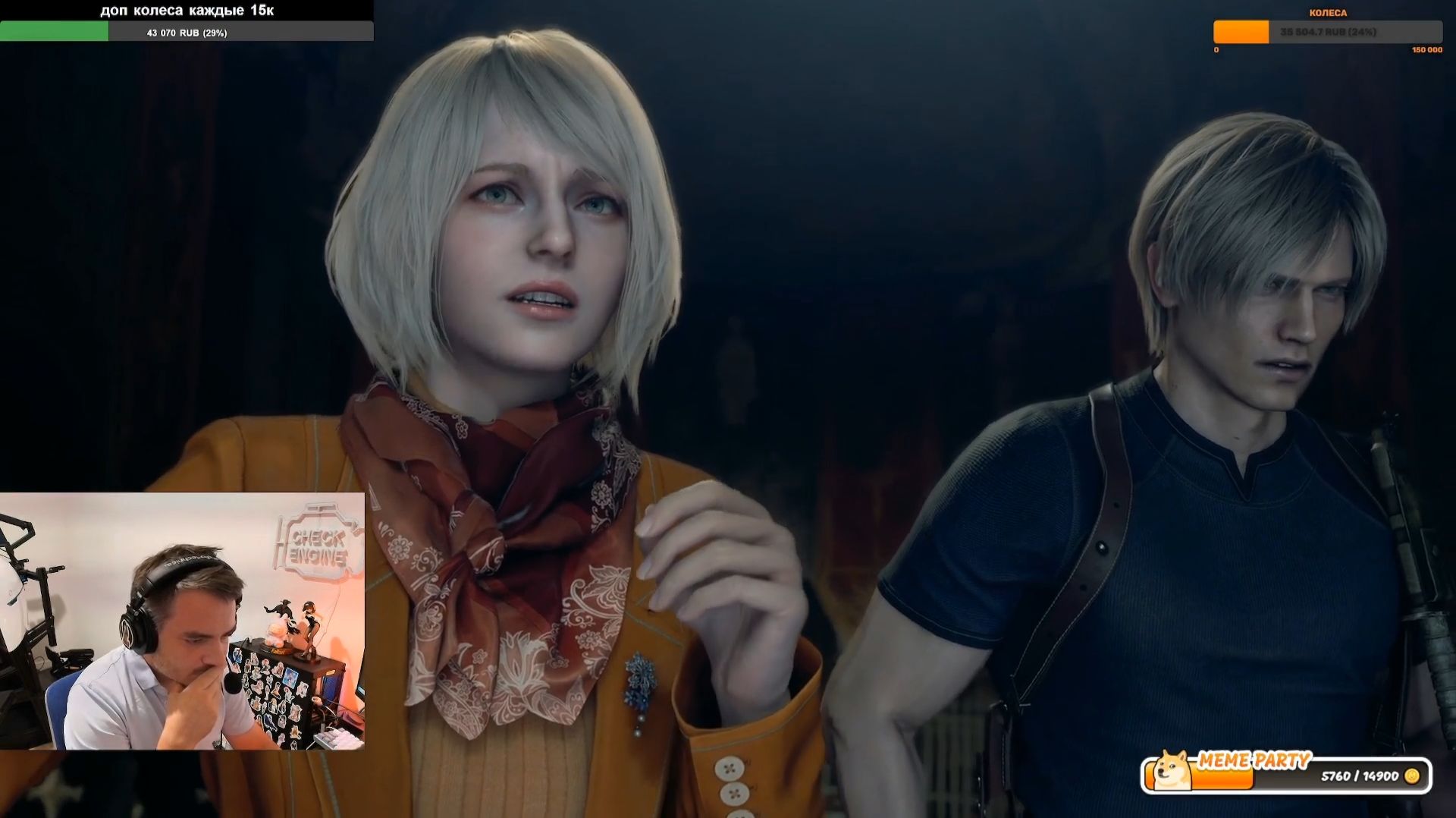 Maddyson - проходит Resident Evil 4 Remake #4 смотреть онлайн