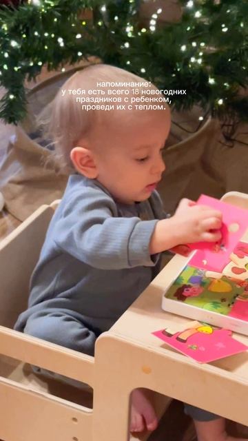 Если откликается — ставьте лайк и сохраняйте, чтобы помнить о важном ✨ смотреть онлайн